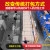 扬子（YANGZI) 电动打包机 全自动塑钢带塑料带捆扎机 手提式pp带热熔免扣收紧器 A001双电池