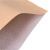定制25kg化工包装袋加厚黄色覆膜防防潮水牛皮纸袋纸塑复合编织袋 45*65 白色盖光