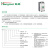 杭梅（Hangmei）HGM1塑壳断路器漏电保护器 漏保开关 三相四线漏电断路器 HGM1-630L/4300-630A 