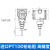 PCT400D智能数显温度变送器 工业型4-20mA 一体化数显温度变送器 M20插入深度L=200mm