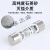 cdiyMRO茗熔RO14陶瓷保险丝管8X32MM圆筒帽型熔断器RT19-16熔芯10A16A 2A