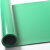 依娜尚美 绝缘橡胶板4mm绿色平面1米x6米 配电房绝缘橡胶垫 高压绝缘垫配电室绝缘板