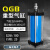 贝傅特 标准重型气缸 大推力大缸径QGB小型气动铝合金拉杆式加长行程气缸 QGB100 行程25mm 