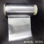 高锌金属，锌箔 锌片 锌板 0.01mm-0.2mm，99.99%，电池极片 乳白色