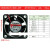 适用于建准SUNON dc 12v 24v散热  电箱工业轴流风 MB40202VX-000C -A99 (4020