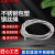 安达通 不锈钢pvc包塑钢丝绳 pvc涂塑带皮钢丝绳 包塑1.5mm