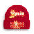 铸固 防寒帽 2024龙年新年针织帽拜年喜庆庆祝帽子可爱温馨氛围感帽子男女款 红色1 1-10岁 