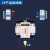 双电源自动转换开关2P 4P220V市电63A单相三相电CB级切换开关 25A 2P