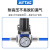 亚德客（AIRTAC）气源处理调压阀外置表GR200-06/300-10/400-15/600-25 GR300-15(4分)外置圆形压力表