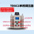 单相调压器220V数显TDGC2-5KVA纯铜1KW交流电源0.5KW可调节变压器 输出0-500V 数显TDGC2-1KVA