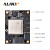日曌FPGA核心板ALINX Xilinx Zynq UltraScale+ MPSOC XCZU9EG ZU ACU15EG 核心板+风扇