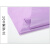 薄款PU防水布料软涤丝纺雨伞布浴帘收纳袋防水防尘罩子面料 10#紫罗兰-加密款-1米价