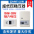 正泰（CHNT）220V稳压器小型家用全自动大功率交流空调冰箱超低压稳压电源 TM-1.5KW(1500W)