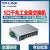 SF1005工业级5口8口百兆千兆导轨式24V交换机PLC触摸控制 SG1005工业级(5口千兆)