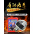 尚琛3c认证消防面具防烟防毒面罩火灾逃生防火过滤式自救呼吸器家用 耐用型儿童款(30分钟1)