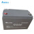台达（DELTA）UPS蓄电池 中达电通DCF126-12/100免维护阀控密封铅酸蓄电池12V100AH