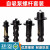 自吸泵螺杆潜水泵配件深井泵螺杆套单相抽水泵轴套 370w 370W直筒-反丝