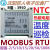 NTC温度采集模块 热敏电阻测温 温度巡检仪 变送器  MODBUS  485 20路 带不带