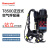 霍尼韦尔（Honeywell）SCBA2005M/X呼吸器救灾正压式呼吸器T8000(3C消防版） 1套装