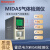 霍尼Midas固定式气体检测仪泵吸式氧气有毒害可燃气体侦测器 热解器 MIDAS-T-NP1