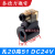 液压电磁阀线圈 电磁阀控制阀AC220V方圆型24V内孔20mm高51mm MFB1290YC   AC220V