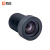 ZLKC工业镜头1/1.8低畸变S口3.37 6 8 25mm相机镜头M12口5MP固定视觉检测 12mm 5MP MTV12MP5C