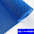 防滑地垫厨房厕所防滑垫浴室户外商用塑料pvc镂空防水垫地毯门垫工业品 蓝色4.5mm厚普通款 0.9米宽x1米长
