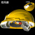 HKNA带双风扇安全帽子工地安全帽内置太阳能空调帽可充电头盔空调制冷 双风扇蓝牙太阳能（黄色）