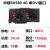 OTHER2年保 RX580/590 RX5600/5700xt/6700XT GTX1060/1070/1080Ti显卡 撼RX580 8G 红龙(2048SP)