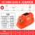 瑞谧夏季新款风扇安全帽多功能蓝牙AI语音空调制冷太阳能头盔风扇帽子 红色13000+APP+蓝牙+双空调(4风扇)