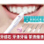 【在家也可以打磨修牙了】磨牙神器牙齿磨平器抛光电动牙科打磨机清洁牙结石打磨牙垢烟渍 牙齿打磨机+5磨头+2电池+30钢针