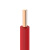 起帆（QIFAN）电线电缆 WDZB-BYJ2.5平方国标低烟无卤阻燃单芯硬线 红色100米