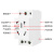 德力西DZ47X模数化插座五孔16A三插二孔10A导轨式配电箱AC220插座 DZ47X516