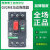 马达断路器电动保护器电开关GV2ME07C/08C/10C按钮式 电流 0.1-0.16 【GV2ME01C】