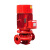 铸赢工业 XBD立式单级稳压消防泵室内消火栓管道耐高温自动喷淋给消防水泵
