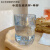 草木说创意可爱日式玻璃杯女网红虎爪家用磨砂水虎脚牛奶杯 水蓝猫爪勺一个装 400ml