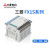 全新原装三菱PLC FX1S-30MR-001 20MR 14MR 10MR/MT 可编程控制器 FX1S-20MR-001