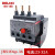 热继电器JRS1Dsp-38电机过热保护器220V过载保护380V23-32A JRS1Dsp-25 2.5-4.0A