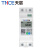 天层（TNCE）智能电表出租房扫码充值预付费多单相专用分户抄表远程蓝牙 10(40)A导轨式 单相蓝牙表 