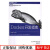 Docker开发指南人民邮电出版社9787115449573 计算机与互联网书籍