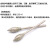 J针枣核针橄榄针玛瑙玉雕工具金刚石磨头雕刻翡翠琥珀玉石磨针 2.35杆1.5mm
