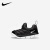 耐克/Nike Dynamo Free Black 男女儿童毛毛虫一脚蹬运动休闲学步鞋 343938-013-CD仓现货-闪电发货 160mm 27