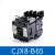 ABDTB系列交流接触器CJX8B65 B37 B45 B105 B170 B250 B370 银点 CJX8B37 AC24