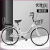 扬笙福定制女款自行车自行车上班代步自行车男女中大学生自行车适配 珍珠白顶配款