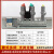 ZW32-12MF/630永磁真空断路器10kv智能带隔离户外高压高压断路器 630A 2P
