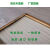 喜来屋强化复合地板家用12mm防水环保耐磨厂家直销金刚板木质地板自己铺 2068