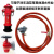 沁度KY6550消防栓转换4分6分1寸水管 灌溉变径接头接 消火栓洗车接头 50整套含10米管