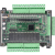 定制国产PLC工控板控制器兼容三凌fx2n3u简易编程送教程软件32/14MRT 2N40MT 加模拟量  裸板无外壳