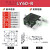 XY轴位移平台手动微调工作台精密移动十字滑台LY40/50/60/80/125 湖蓝色 LY60-R