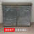 厨房橱柜门定制门板带框自装钢化玻璃厨柜晶钢门订制灶台门免打孔 #M919
